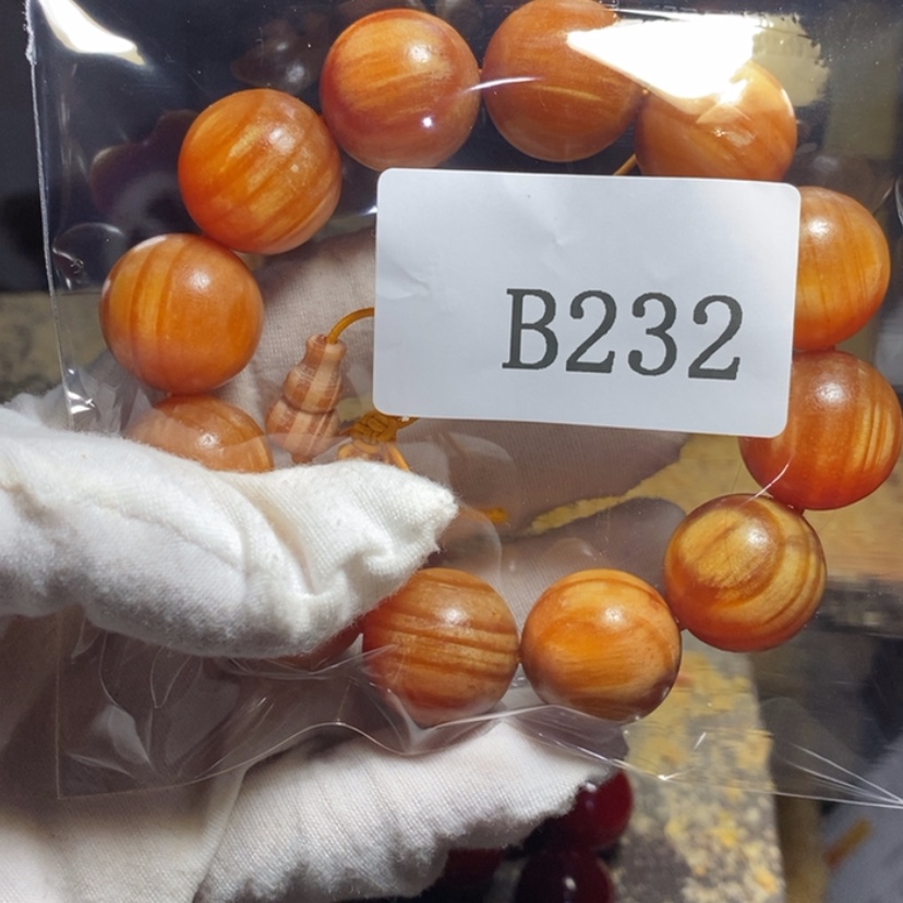 【闪购商品】血龙木核雕2.0/232