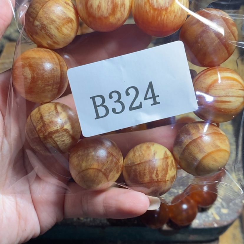 【闪购商品】血龙木核雕2.5/324