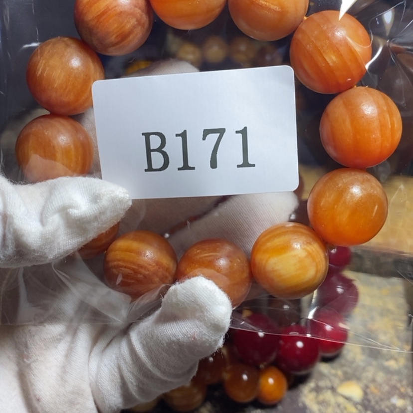 【闪购商品】血龙木核雕2.0/171