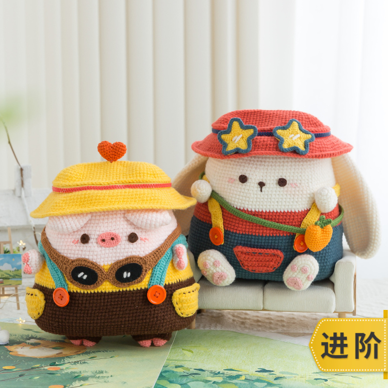 新妈咪手作童趣双肩包手工DIY编织钩针毛线包包毛线团材料包