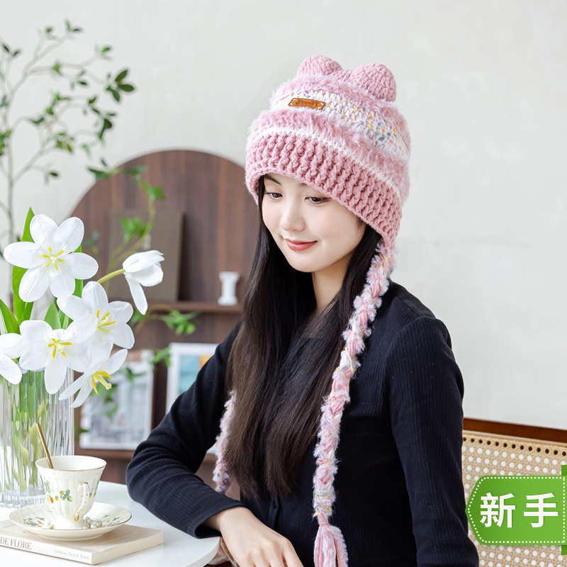 新妈咪手作流苏猫耳帽手工diy编织钩针毛线团自制帽子材料包yu