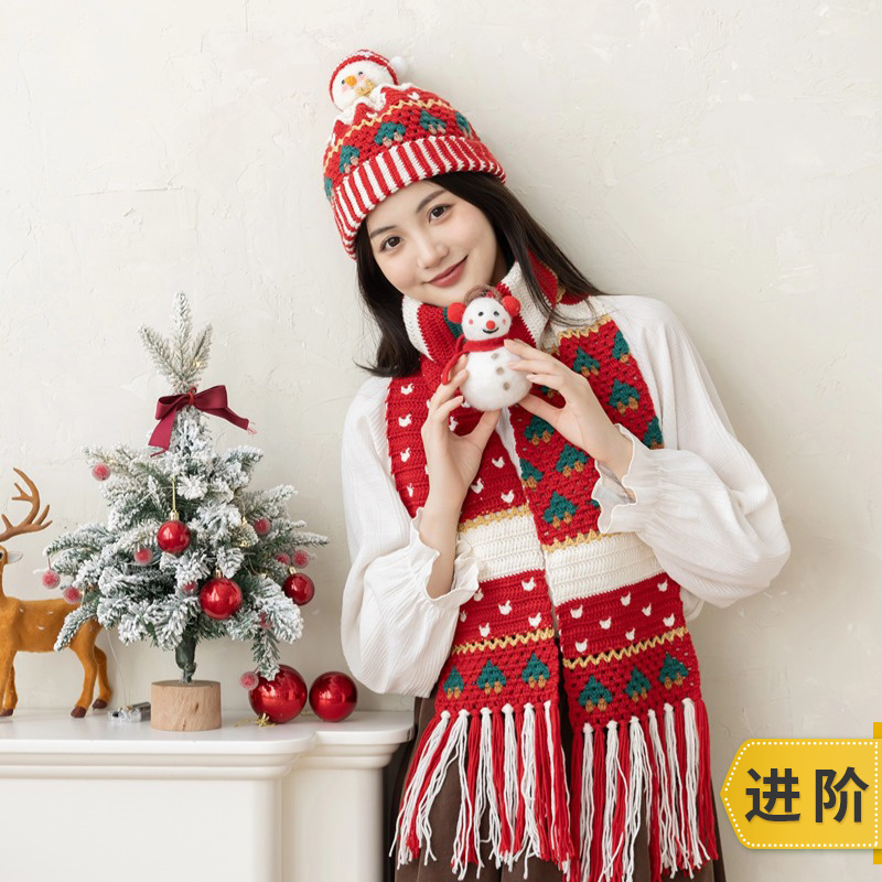 新妈咪手作雪人帽子围巾手工diy编织钩针毛线团材料包