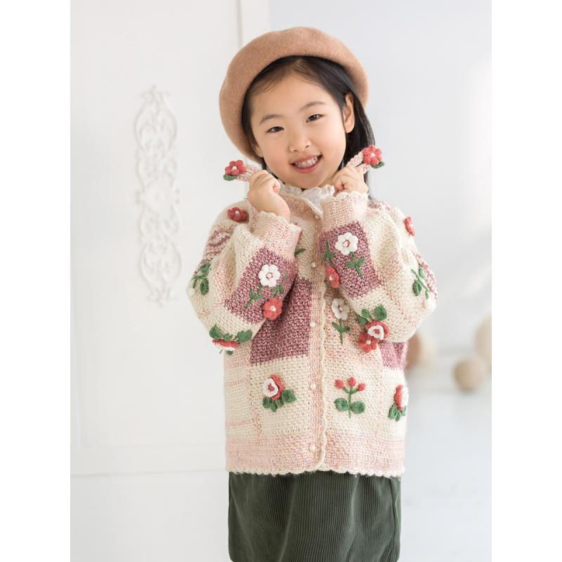 苏苏姐家格森复古开衫手工diy钩针编织衣服发饰毛线团材料包预