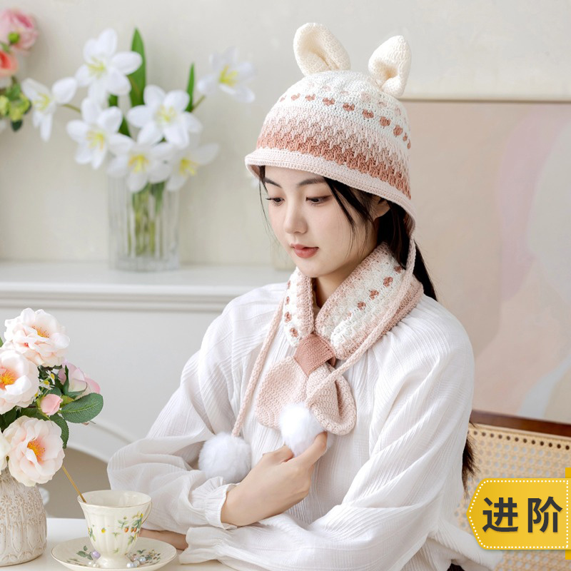 新妈咪手作兔耳帽套装手工diy编织钩针帽子围巾毛线团自制材料包