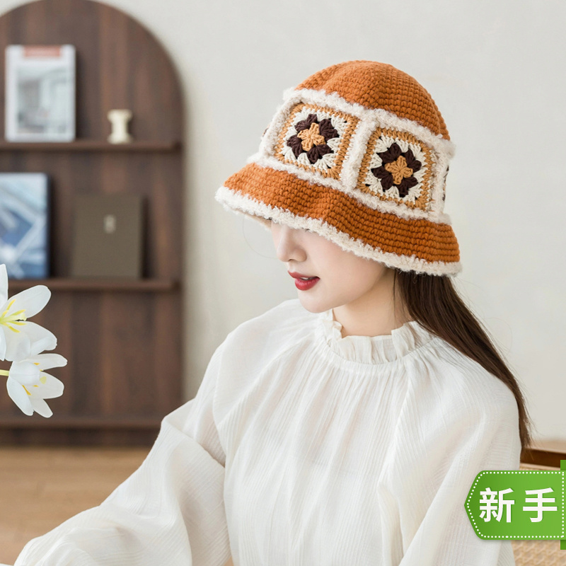 新妈咪手作绒绒拼花渔夫帽手工编织自制diy钩针材料包毛线团