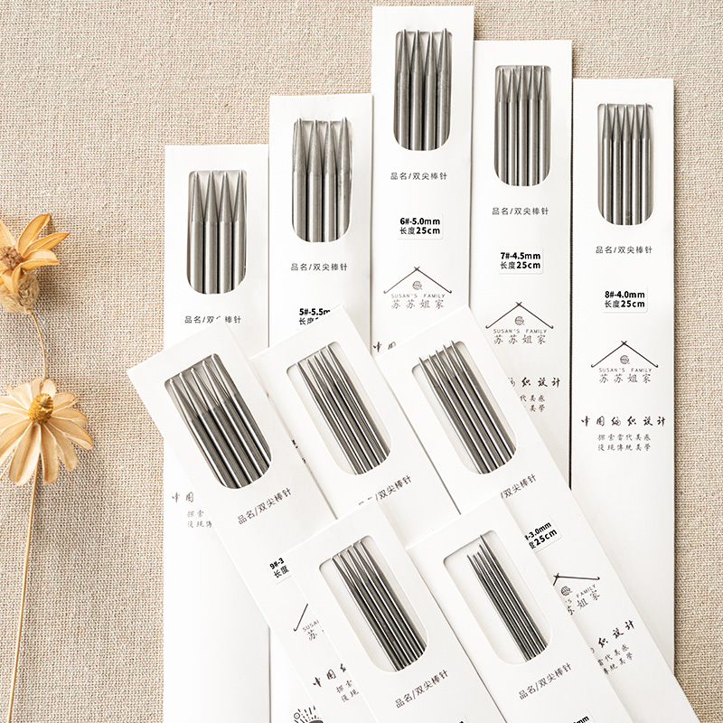 苏苏姐家【棒针】钢质短棒针25cm手工DIY编织工具毛线团环形针