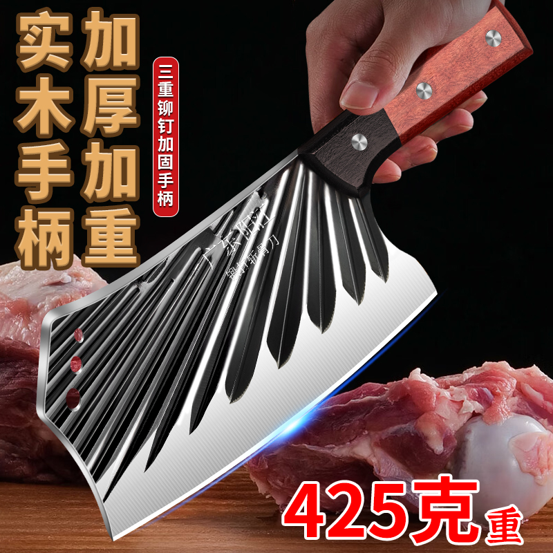 家用锻打加厚加重实木手柄厨房斩骨菜刀商用厨师专用剁骨砍骨刀具