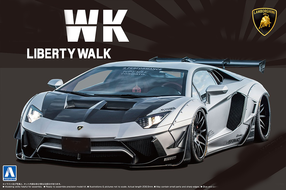 √ 英利 青岛社 车模 1/24 宽体 兰博基尼 Aventador 限量版 05993