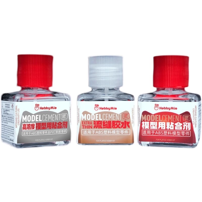 喵匠 胶水
