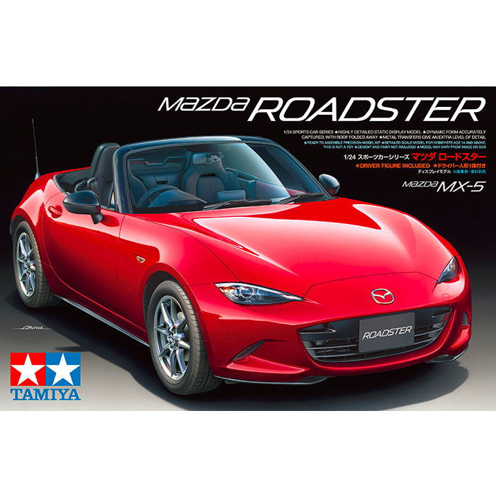 √ 英利 田宫 拼装 车模 1/24 Mazda 马自达 MX-5 四代 24342