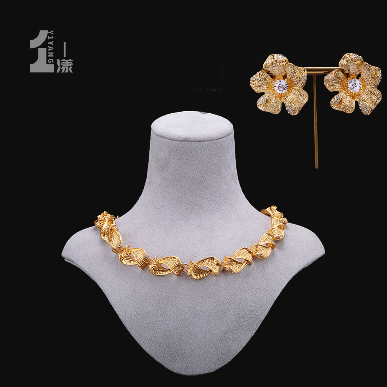 一漾 合金项链 金色麻花套装时尚气质精致首饰轻奢镶钻奢华百搭  