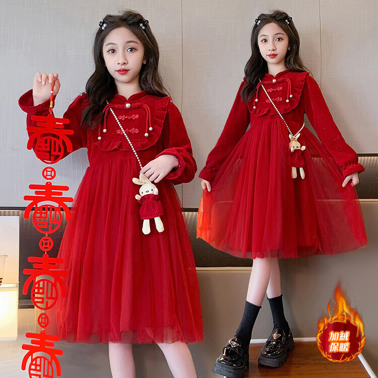 女童加绒连衣裙秋冬中国风演出服中大童红色年服公主裙气质洋气