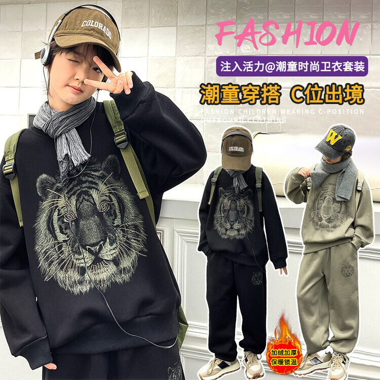 男童卫衣冬季童装卡通圆领时尚新款保暖男中大童加绒虎头上衣潮流