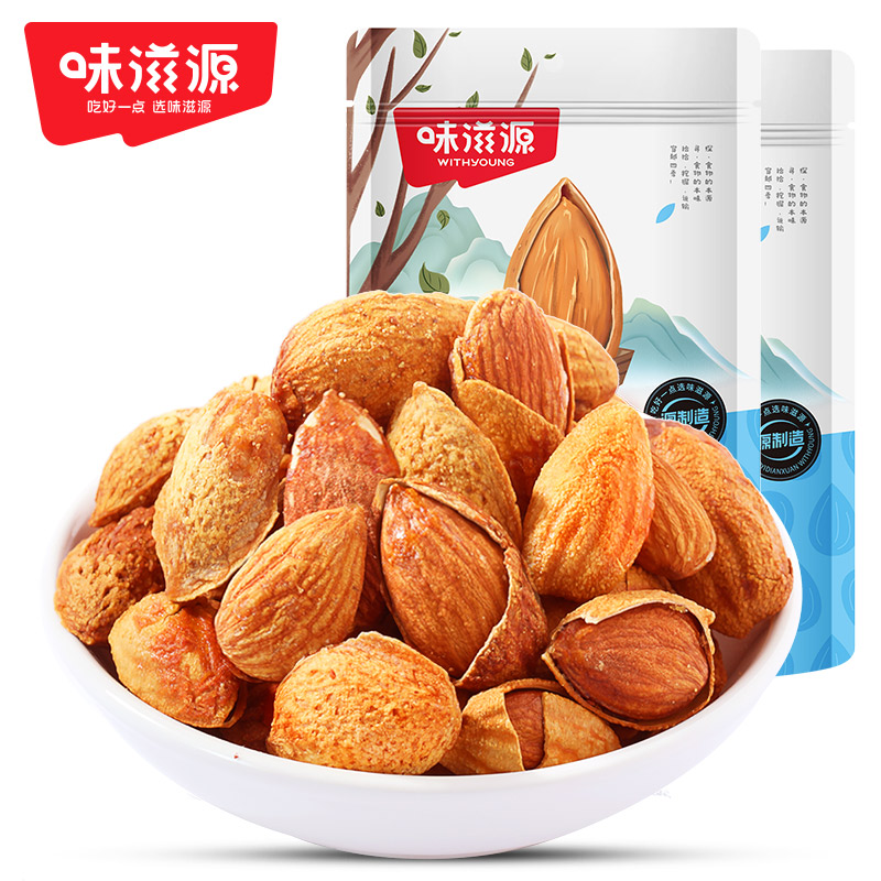 味滋源巴旦木健康休闲零食香味办公室解馋甄选大颗208g粒烘焙年货