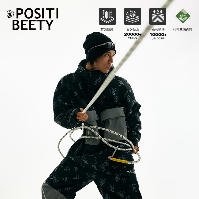Positibeety开挂小蜜蜂滑雪服潮流加厚防风防水专业滑雪服套装女