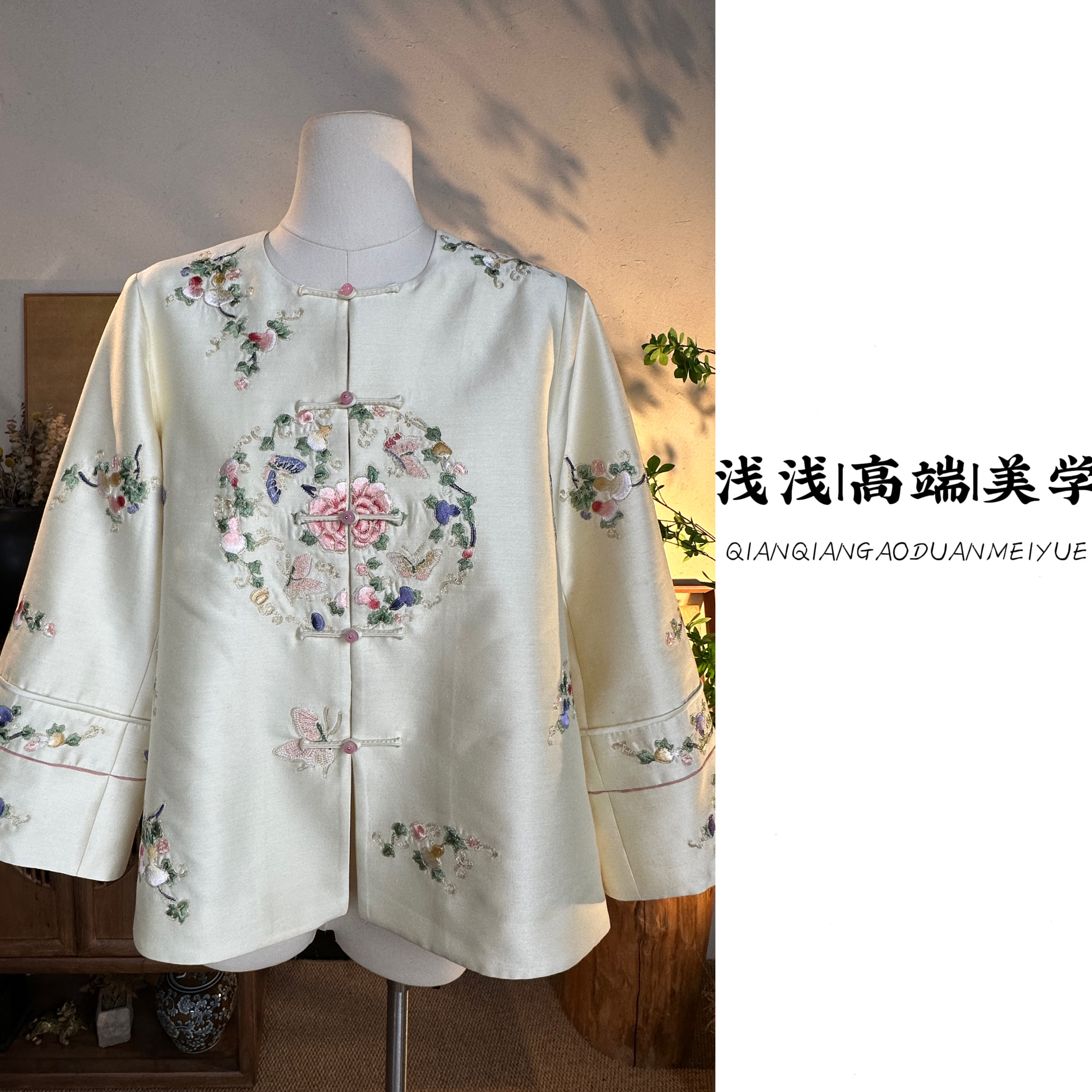 『月白』中式复古宽松气质圆领百搭秋冬丝毛白色外套