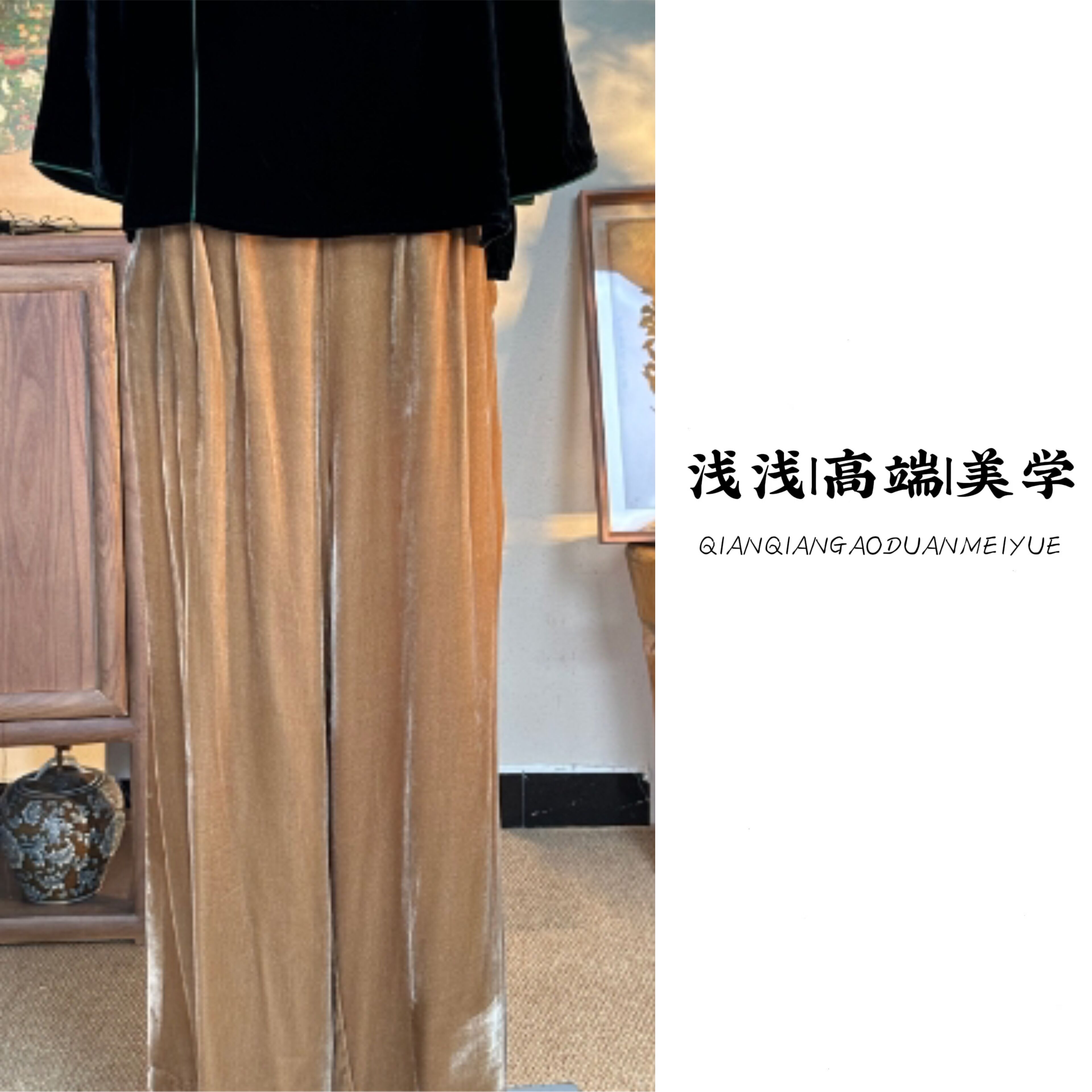 『秋辞』中式复古中国风桑蚕s传统气质丝绒裤