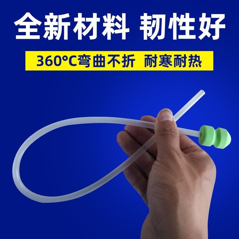 耗材产品器械养猪的设备配种用具新型猪用输精管瓶套装一次性输精