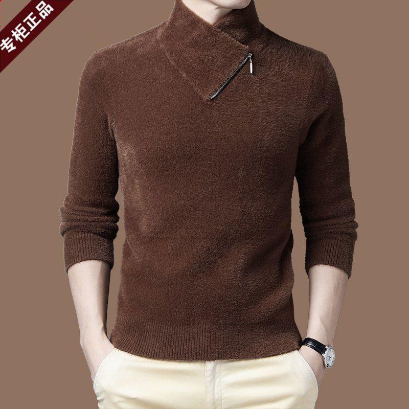 冬季加绒加厚羊毛衫男高领韩版貂毛打底衫修身水貂绒毛衣男