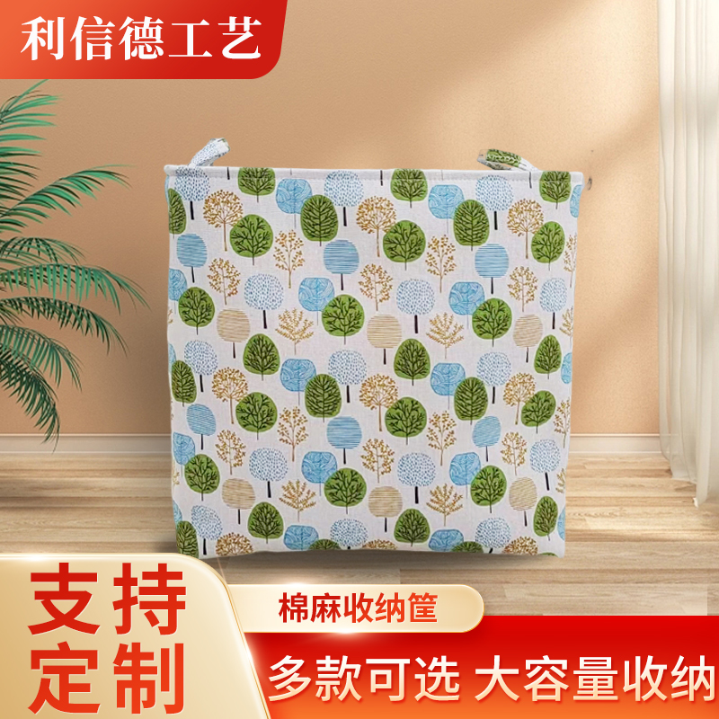 利信德居家布艺脏衣篮脏衣篓 家居收纳筐 折叠收纳脏衣筐跨境厂家