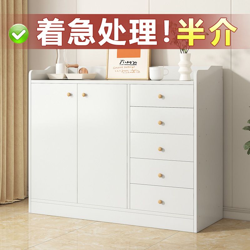 斗柜卧室五斗柜收纳柜床尾置物柜客厅靠墙简约现代柜子储物立柜