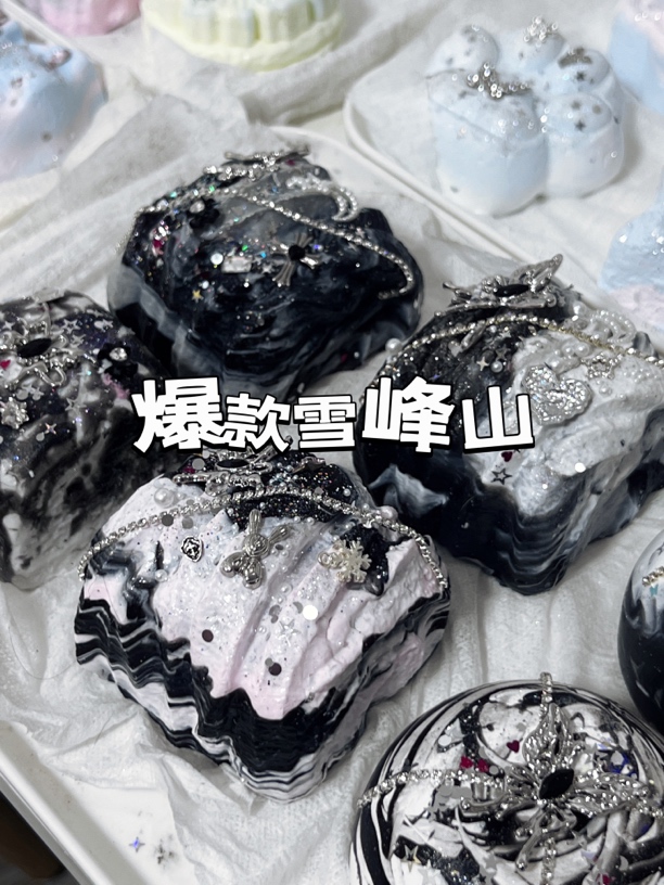 捏捏乐链接 补米