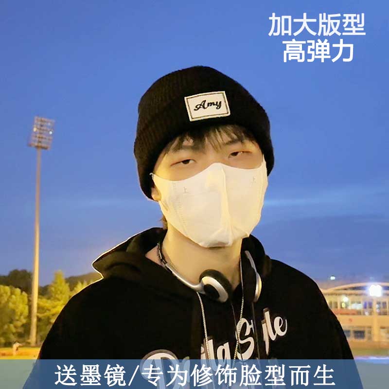 新款毛线帽子男女款秋冬季大头围针织帽百搭加厚保暖堆堆冷帽情侣