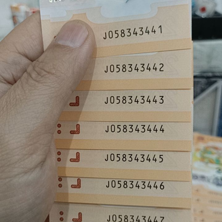 【闪购商品】塑料龙钞标十058343441