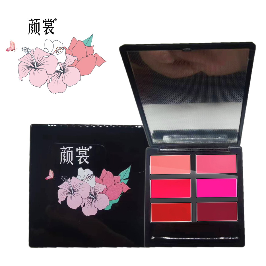 颜裳六色口红盘化妆师专用舞台妆哑光唇膏滋润保湿持久多色