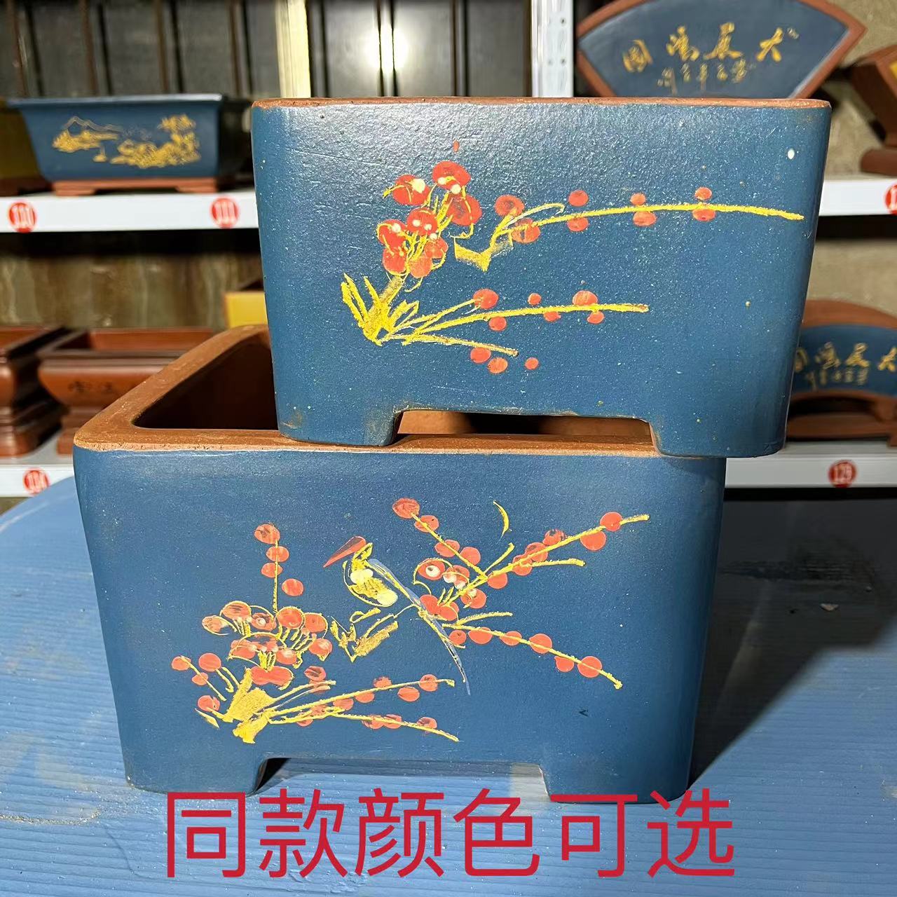 宜兴紫砂花盆一颗印全粉浆精品四方签筒兰花盆盆景盆