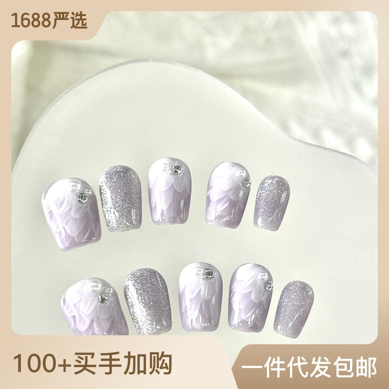香芋紫空间羽毛手绘美甲猫眼爆闪法式短款高级纯手工穿戴甲甲片