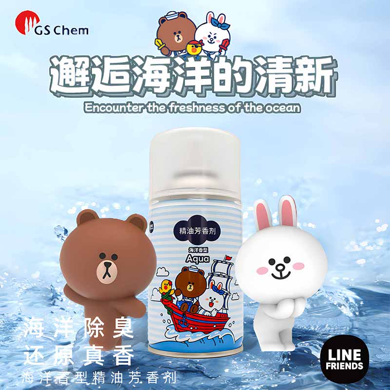 韩国进口布朗熊空气清新剂卧室持久留香高能感香薰除臭去异味家用
