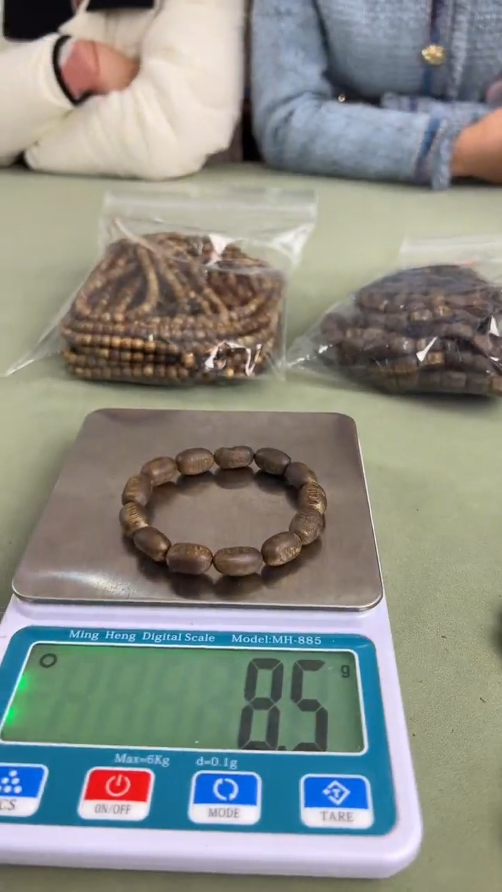 【闪购商品】沉香手串13号沉水浮棋楠留疤
