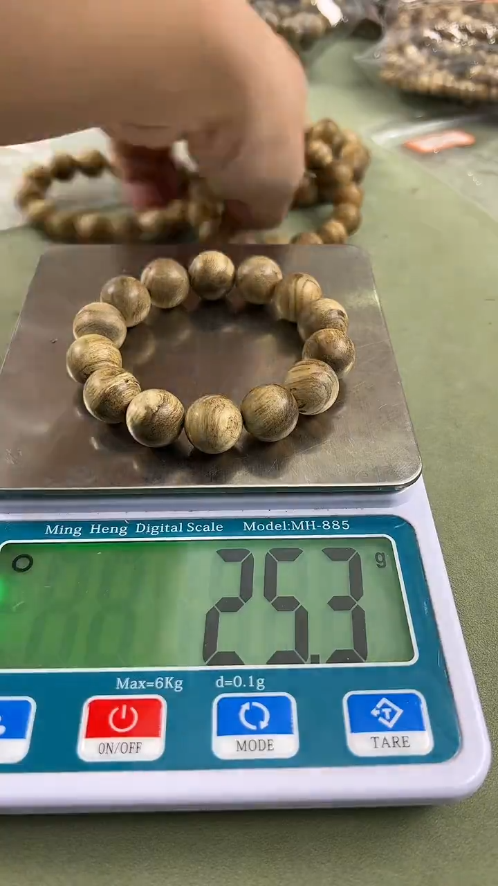 【闪购商品】沉香手串商城24号16虎斑达拉干