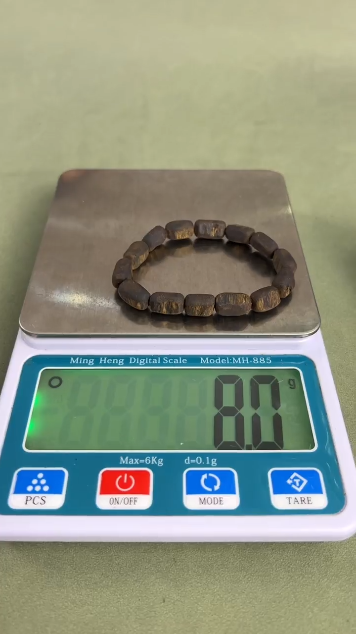 【闪购商品】沉香手串14号沉水浮棋楠