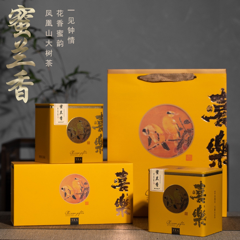 【碳焙蜜兰香】单丛茶凤凰单丛春茶蜜兰香中浓香型