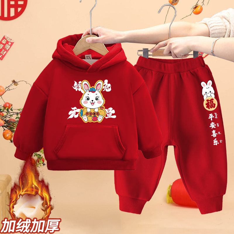 男女童套装冬季2023兔年拜年服红色加绒儿童宝宝过年衣服两件套潮