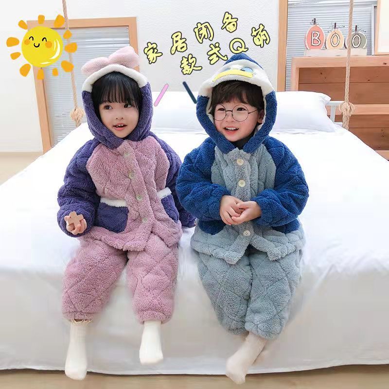 儿童家居服套装秋冬季外穿女孩童三层夹棉加厚保暖男童法兰绒睡衣