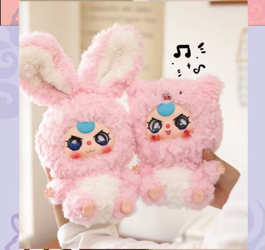 【富婆】正版娃三岁二代400毛绒摆件公仔生日礼物