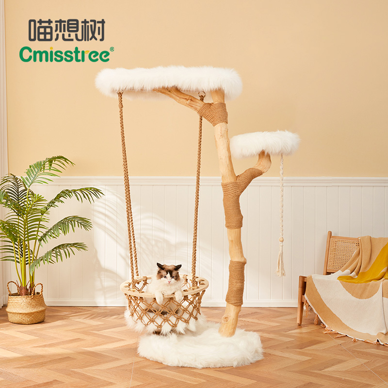 Cmisstree/喵想树大型实木秋千猫爬架猫窝猫树一体 四季通用猫窝