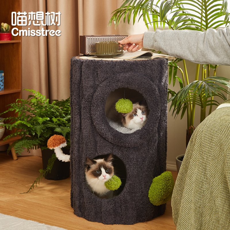 Cmisstree/喵想树树洞猫爬架猫窝猫树一体 人宠共用四季通用猫窝