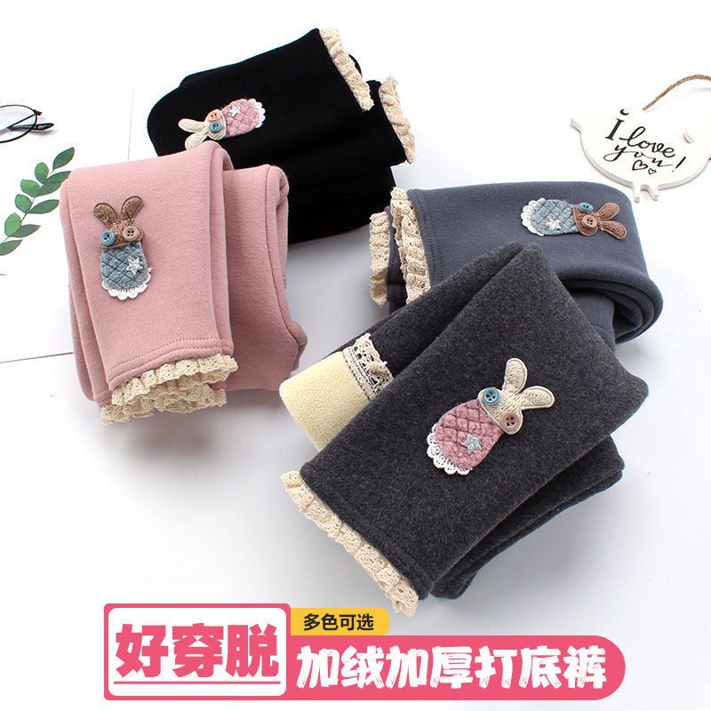 兰秀女童加绒加厚打底裤秋冬儿童双层保暖长裤宝宝中大童潮流可爱