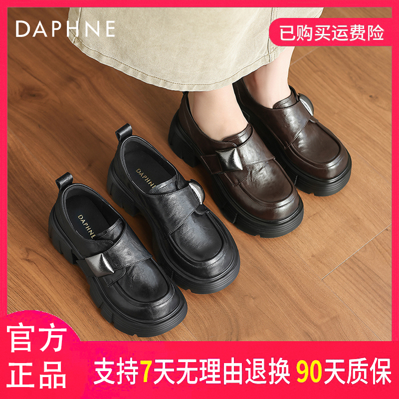 达芙妮女式休闲时尚百搭粗跟甜美法式仙女风秋季套脚圆头乐福鞋