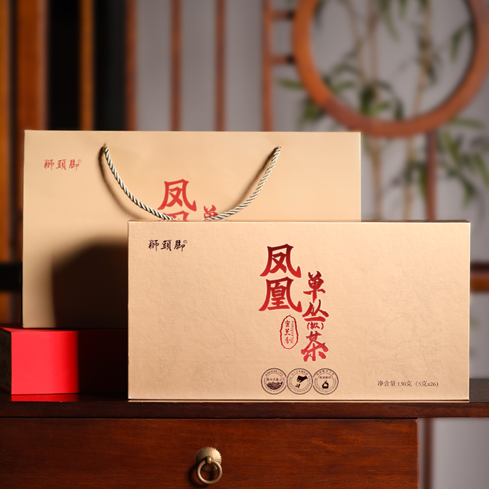 狮头脚狮头脚【礼盒】品种自选 潮州凤凰单丛茶高端礼盒 节日送礼
