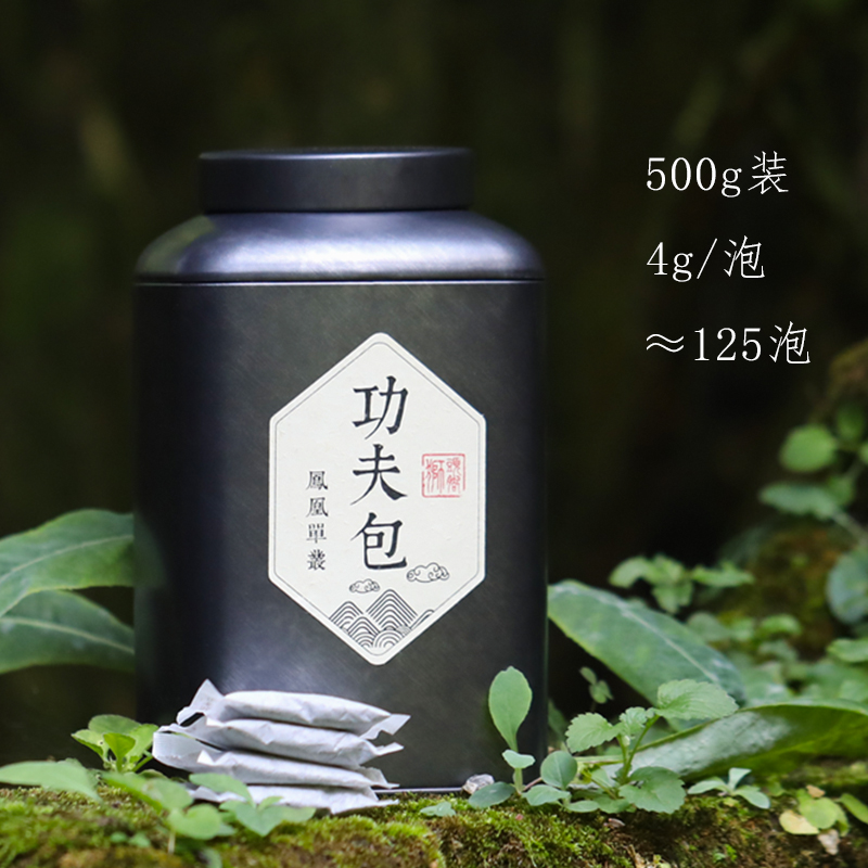狮头脚【功夫包】凤凰单丛茶叶茶包 简单易泡 耐泡 大份量装500g