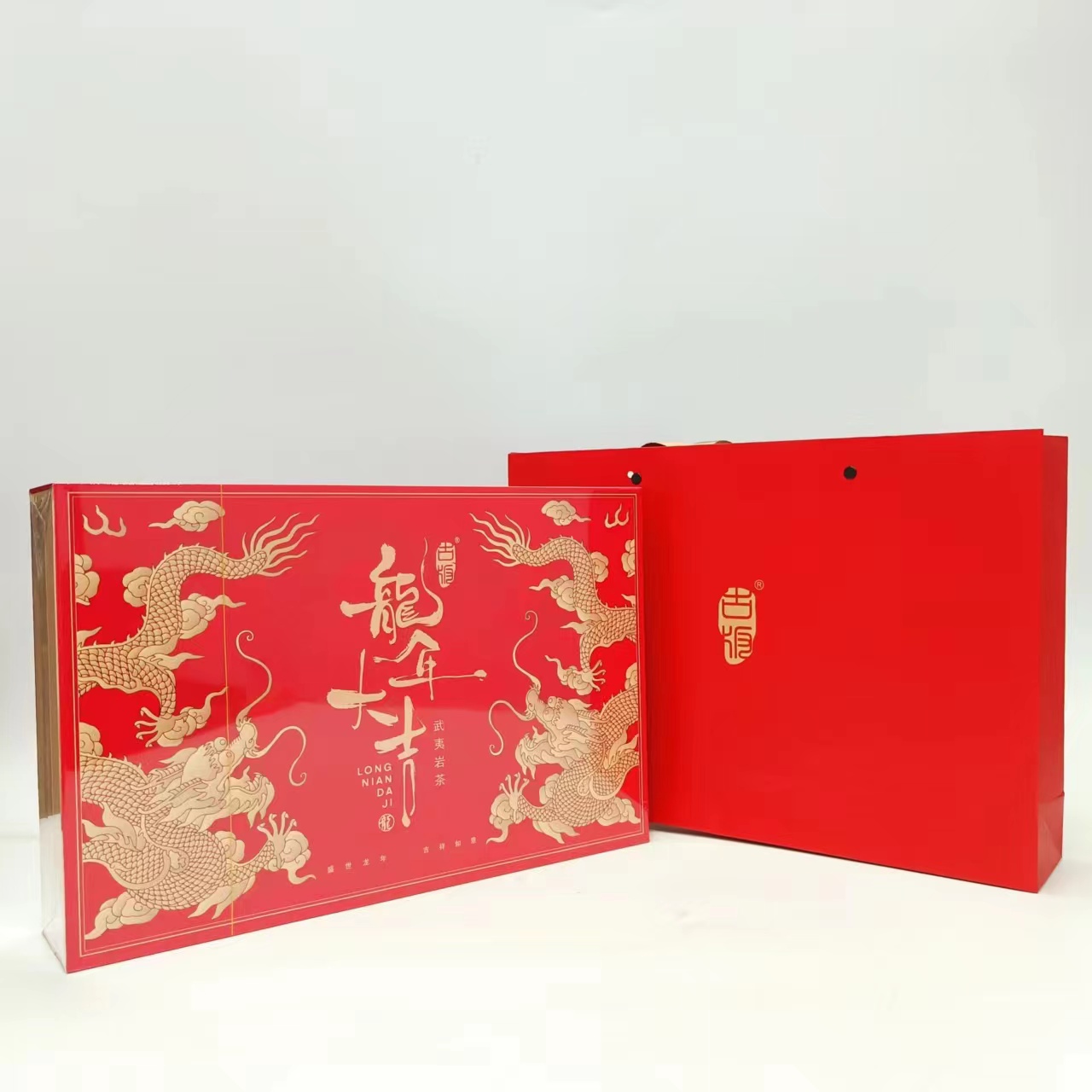 【茶江湖】古版龙年大吉270g