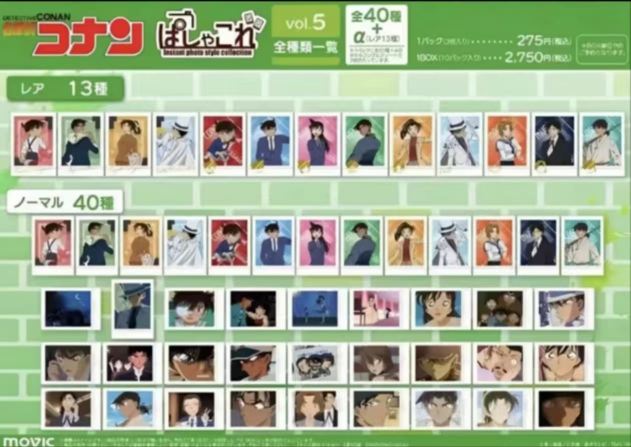 日版柯南ENSKY拍立得第 M27 一 二 三 四 五 弹 盲盒产品 收藏卡