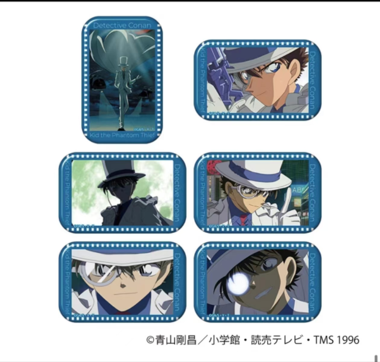 名侦探柯南 基德 小哀个人池方 吧唧 吧唧徽章 盲盒产品 动漫收藏