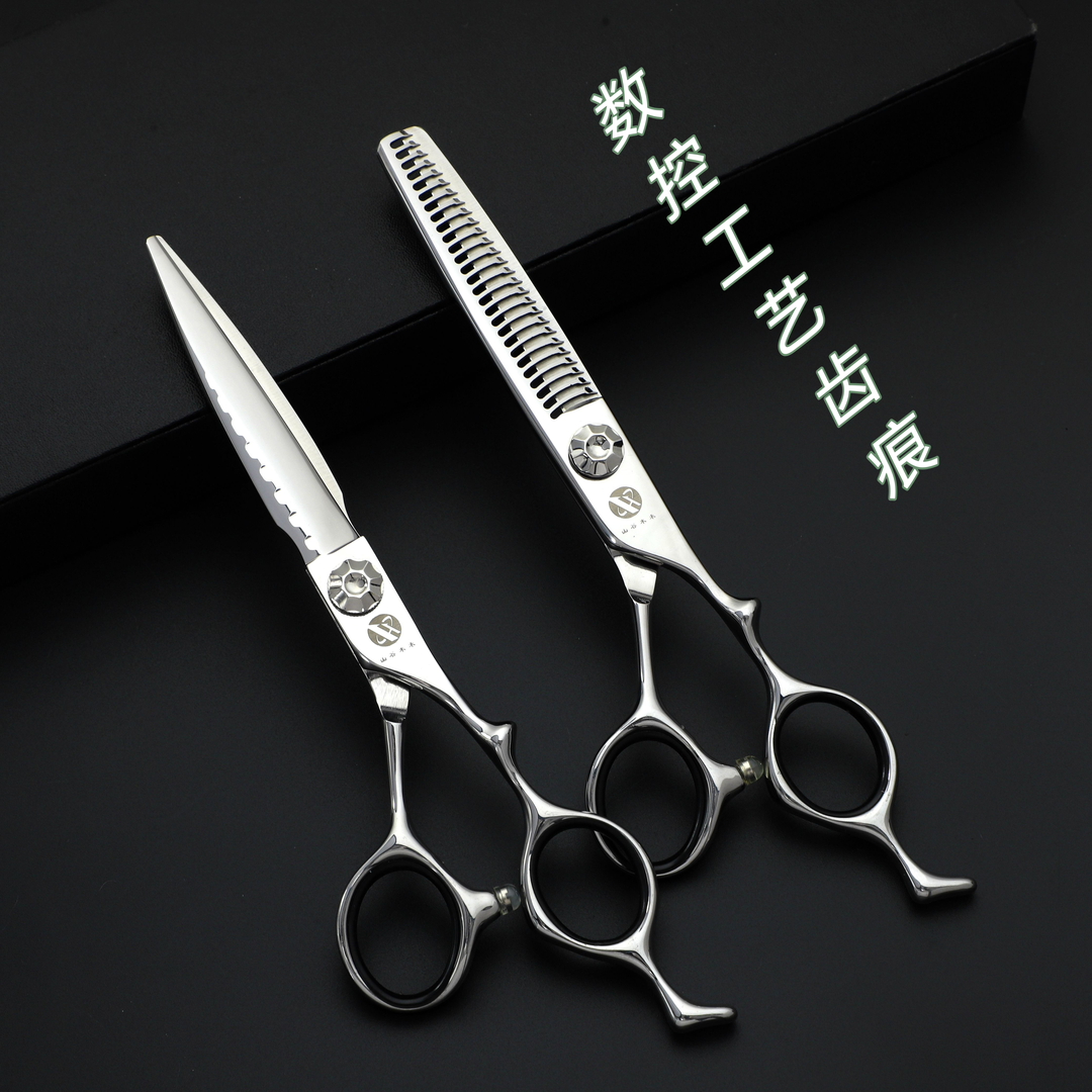 专业正品高档正品美发剪刀理发剪刀打薄牙剪平剪发刀发型师