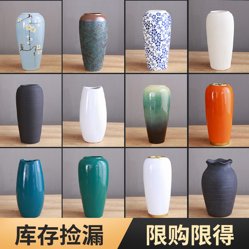新中式陶瓷花瓶古风中国风干花鲜花富贵竹银柳客厅家居装饰品摆件